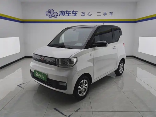 Wuling Mini 2021