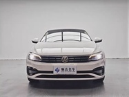 Volkswagen Lamando 2020