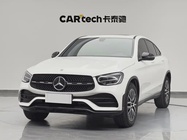 Mercedes-Benz GLE-Class 2023