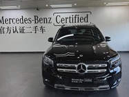 Mercedes-Benz GLB-Class 2023
