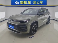 Volkswagen Tayron 2025