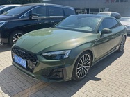 Audi A5 2024