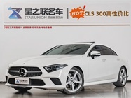 Mercedes-Benz CLS-Class 2019