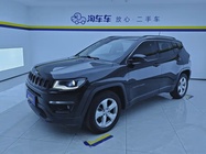 Jeep Compass 2020