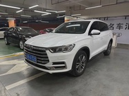BYD Pro 2020