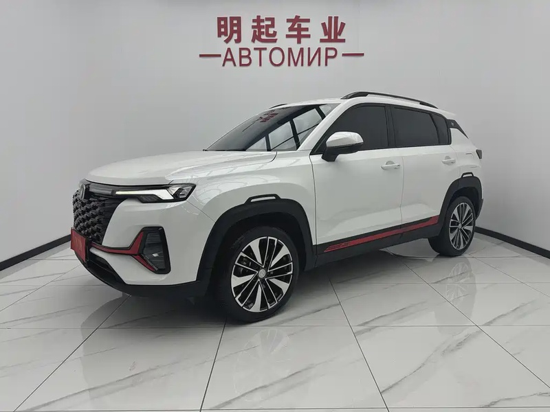 Changan CS35