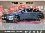 Nissan N7 2025