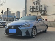 Lexus IS 2012