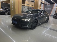 Audi S4 2018
