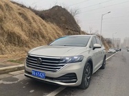 Volkswagen Viloran 2023