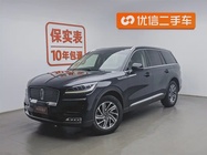 Lincoln Aviator 2023