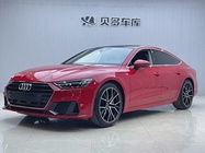 Audi A7 2023