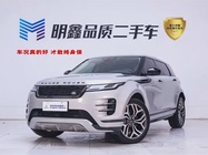 Land Rover Evoque 2024