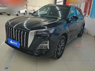 Hongqi HS5 2023