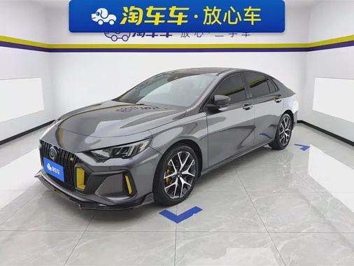 GAC Shadow Leopard 2022