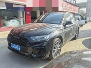 Audi Q5 2022