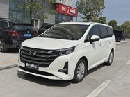 GAC M6 2021