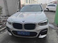 BMW X3 2020