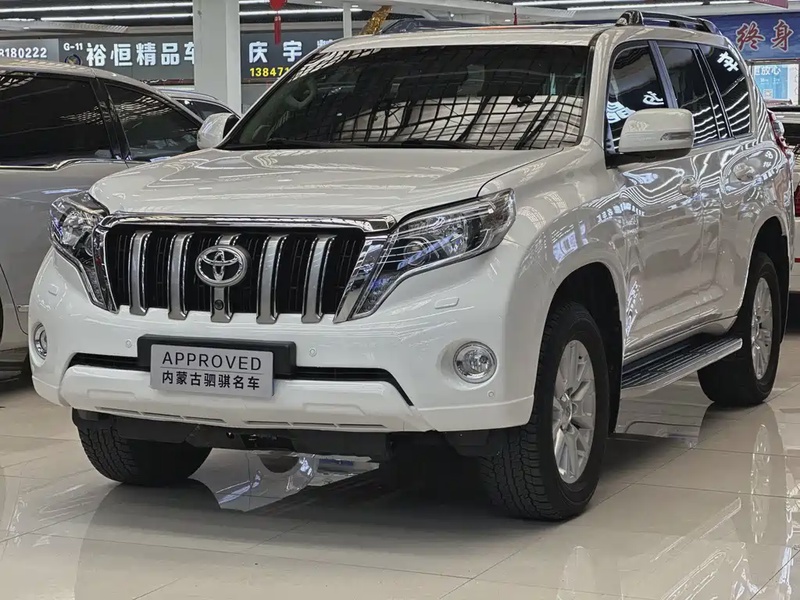 Toyota Prado