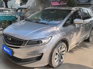 Geely Jia Ji 2020