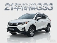 GAC GS3 2021