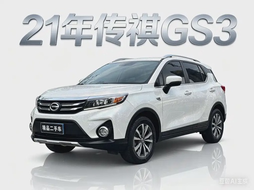 GAC GS3 2021