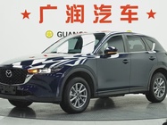 Mazda CX-5 2023
