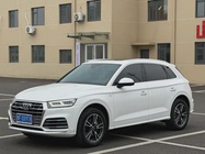 Audi Q5 2021