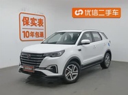 Changan CS55 2020