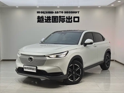 Honda Vezel 2023