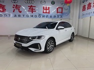 Volkswagen Lavida 2023