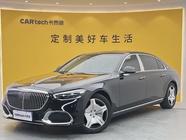 Mercedes-Benz S-Class 2023
