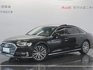 Audi A8 2020