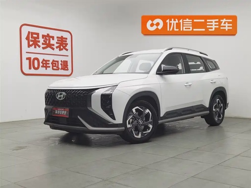 Hyundai ix35 2024