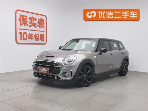 MINI Clubman 2018