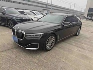 BMW 7 Series 2022