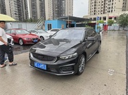 Geely Xingrui 2021