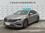 Volkswagen Sagitar 2021