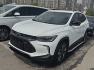 Chevrolet Trax 2023