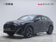 Audi Q8 2025