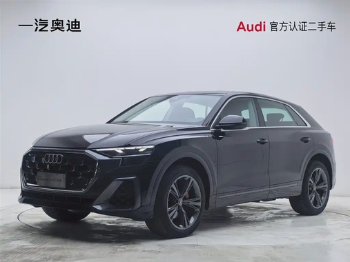 Audi Q8 2025