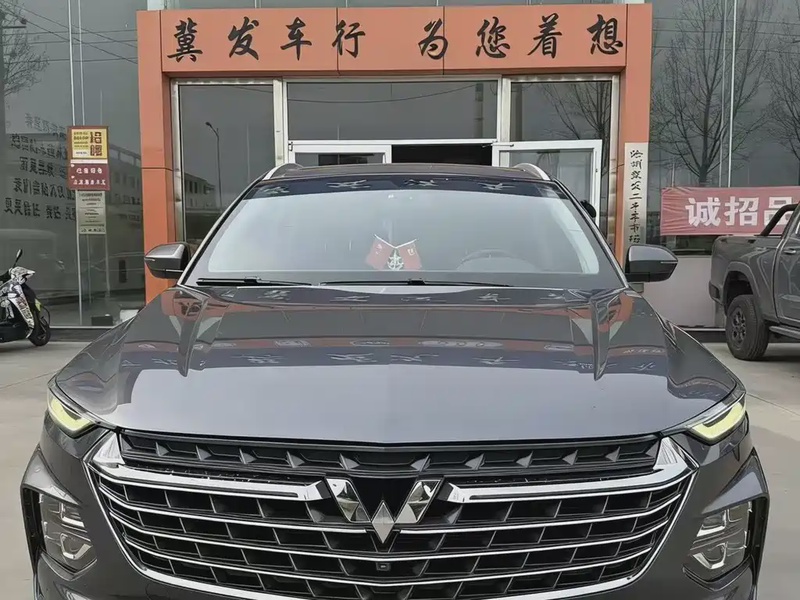 Wuling Victory