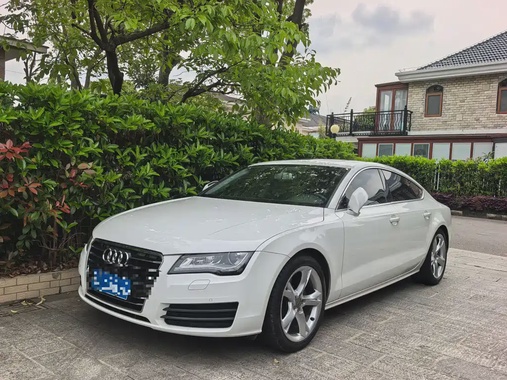 Audi A7 2014