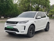 Land Rover Discovery Sport 2023