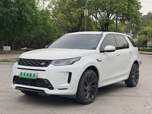 Land Rover Discovery Sport 2023