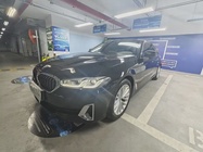 BMW 5 Series 2021