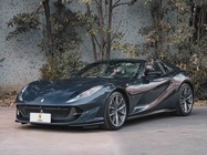 Ferrari 812 2023