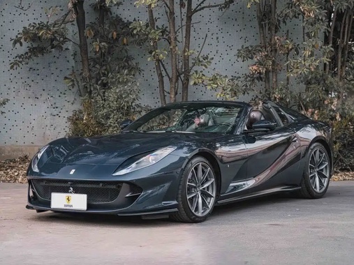 Ferrari 812 2023