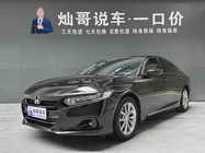 Honda Accord 2022