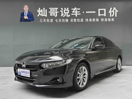 Honda Accord 2022